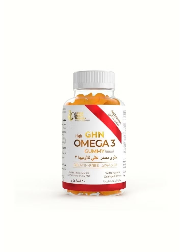 GHN Omega 3 Orange Flavored Candy (60 pieces)
